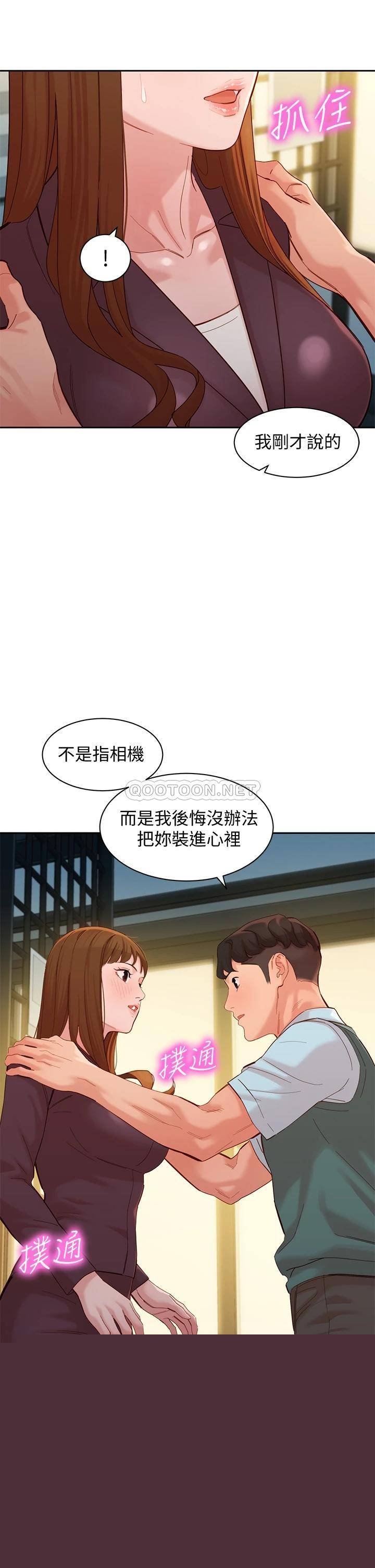23P - 女神写真
