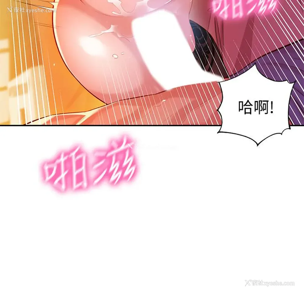 37P - 女神写真