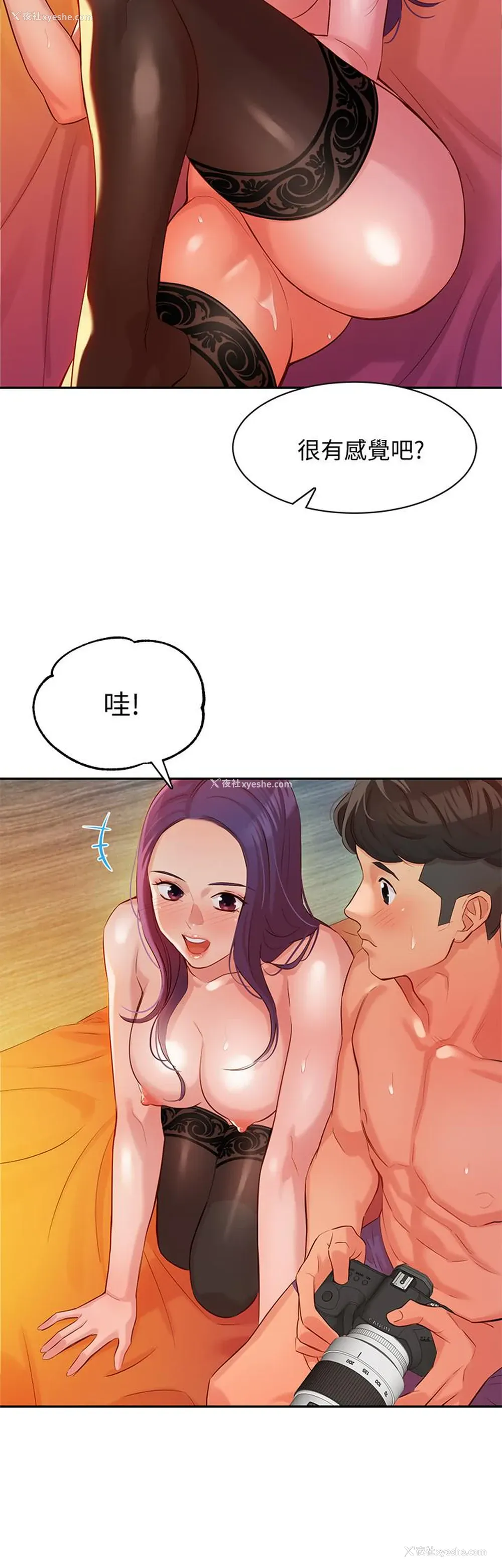 13P - 女神写真
