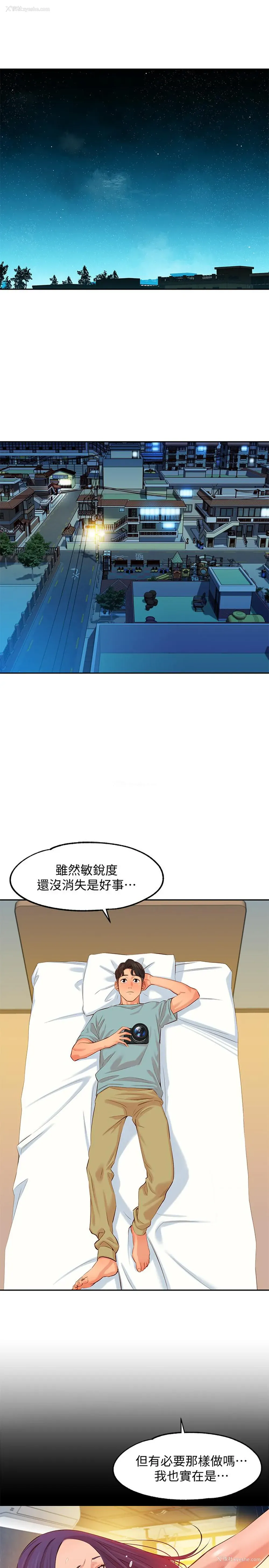 28P - 女神写真