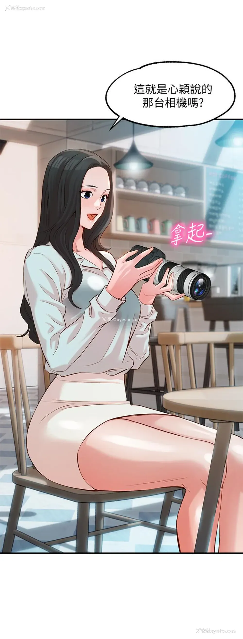 38P - 女神写真