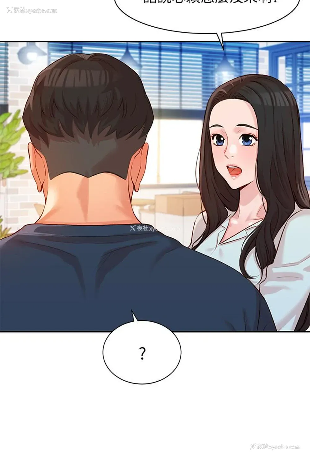 17P - 女神写真