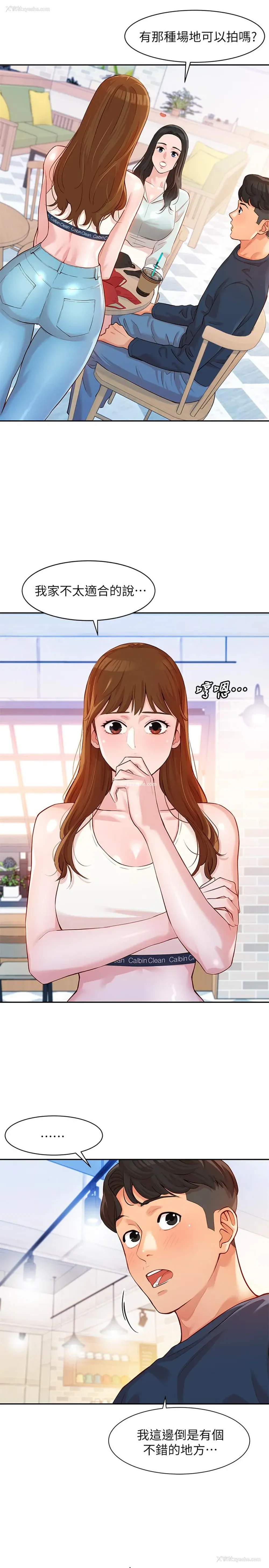 24P - 女神写真