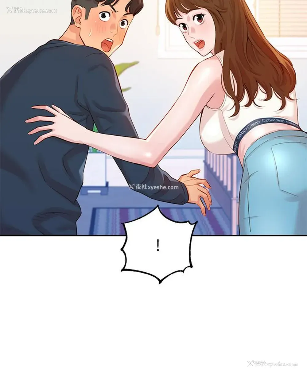30P - 女神写真