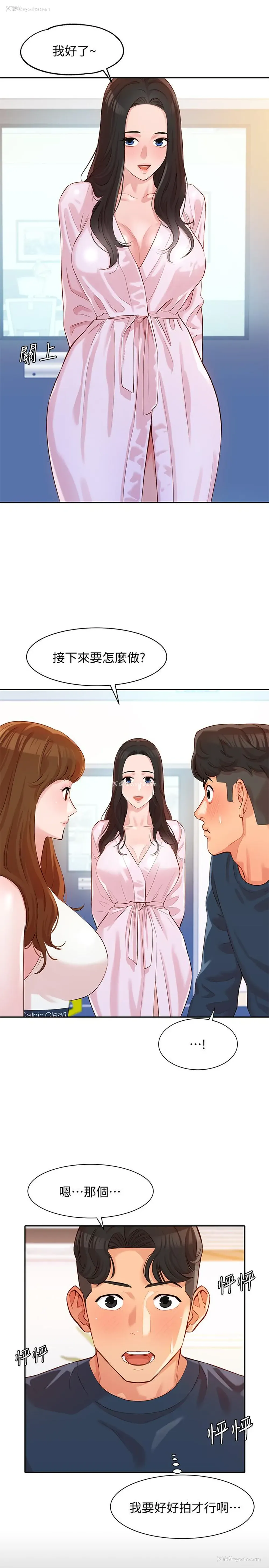 31P - 女神写真