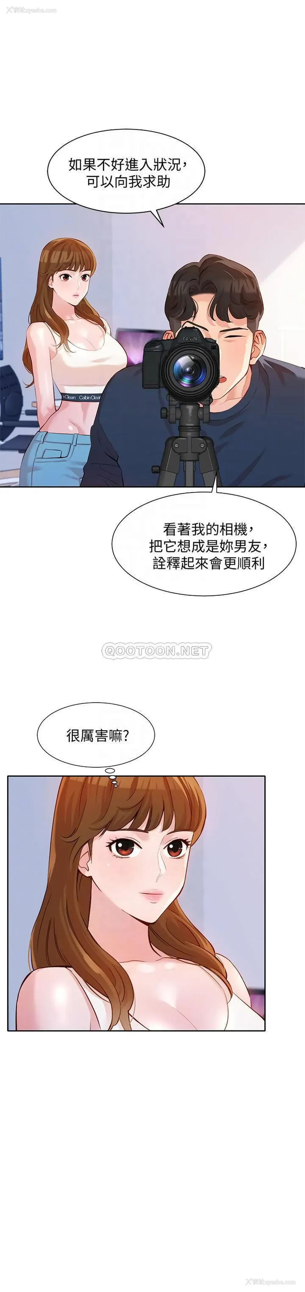 10P - 女神写真