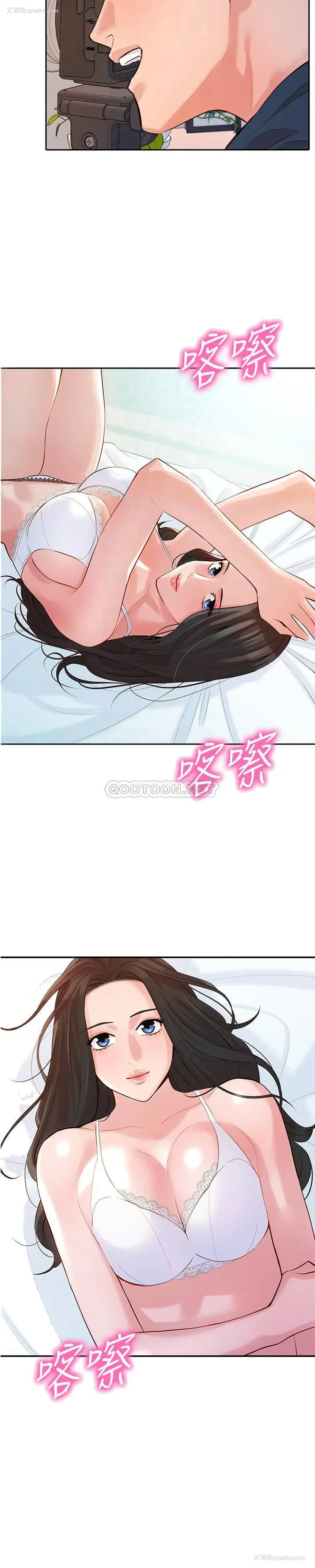 12P - 女神写真