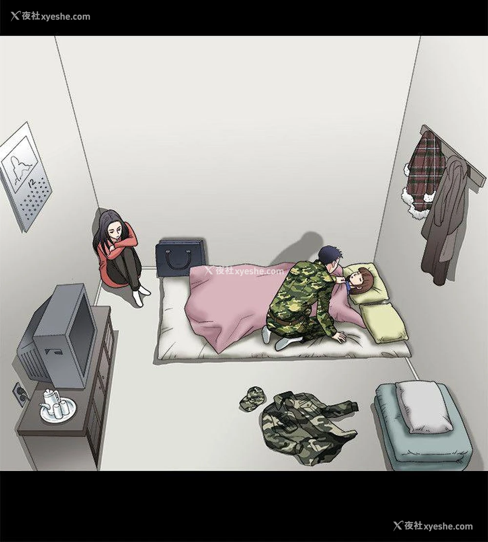 11P - 诱惑