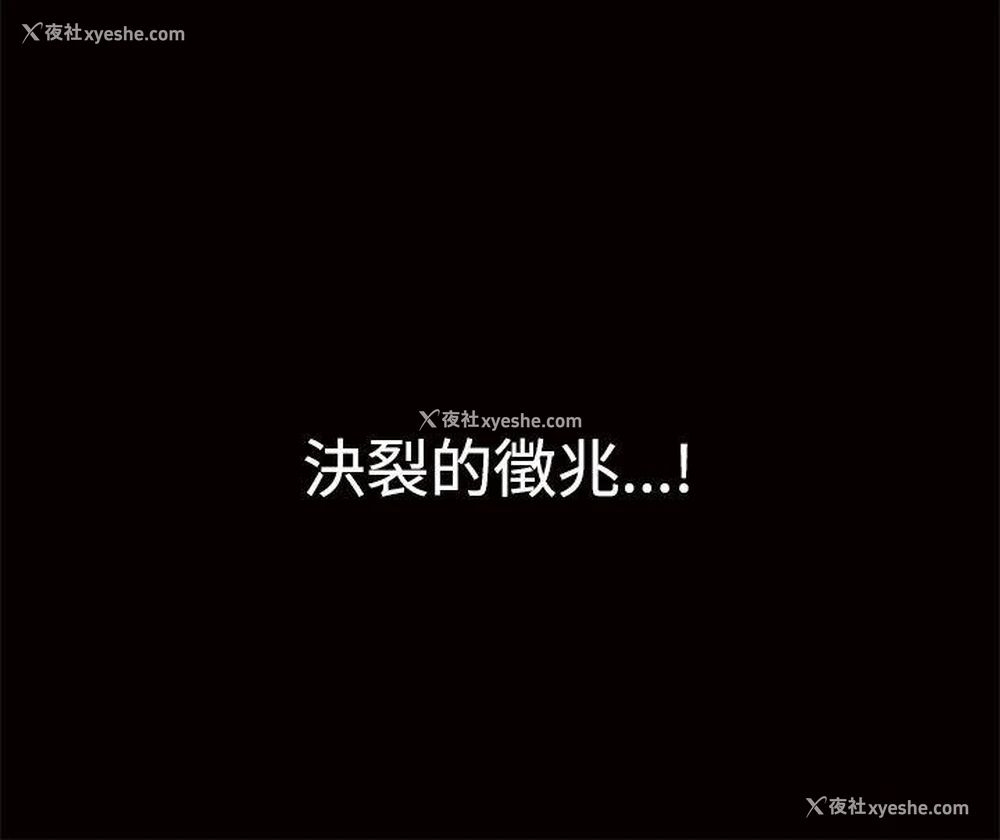 41P - 诱惑