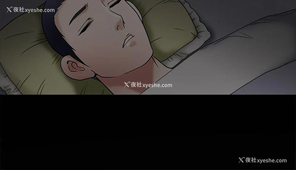 21P - 诱惑
