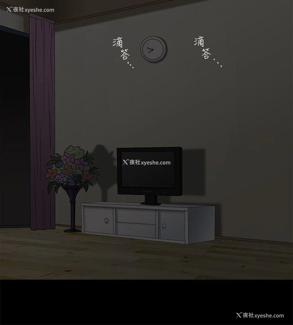 11P - 诱惑