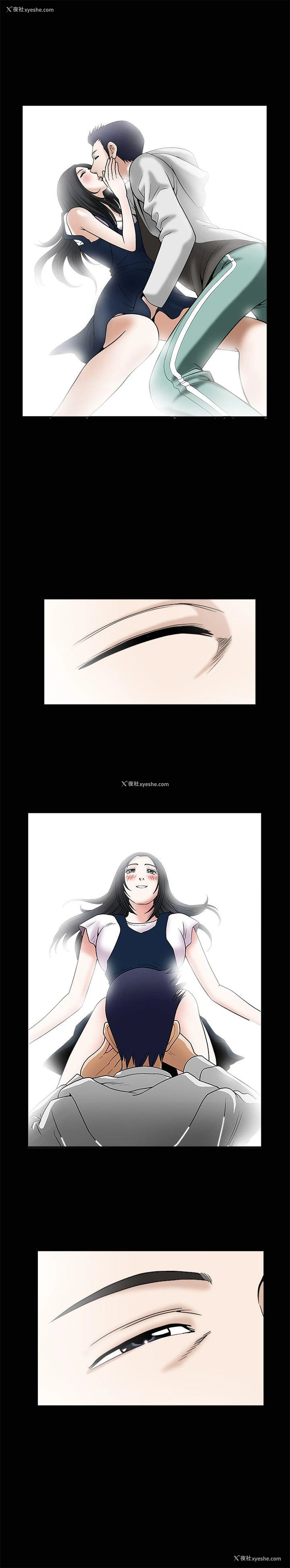 1P - 诱惑