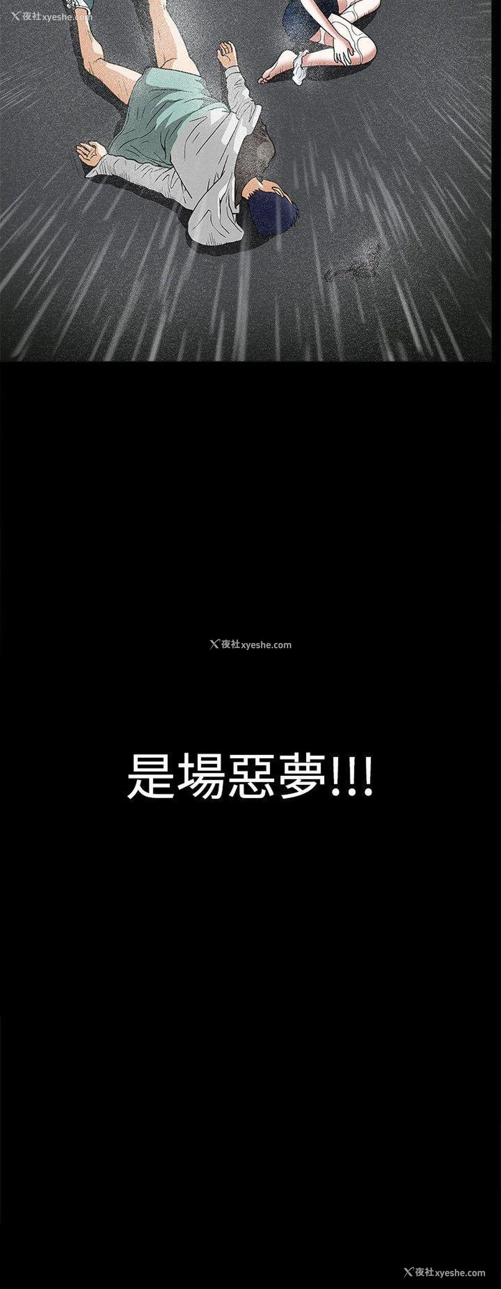 34P - 诱惑