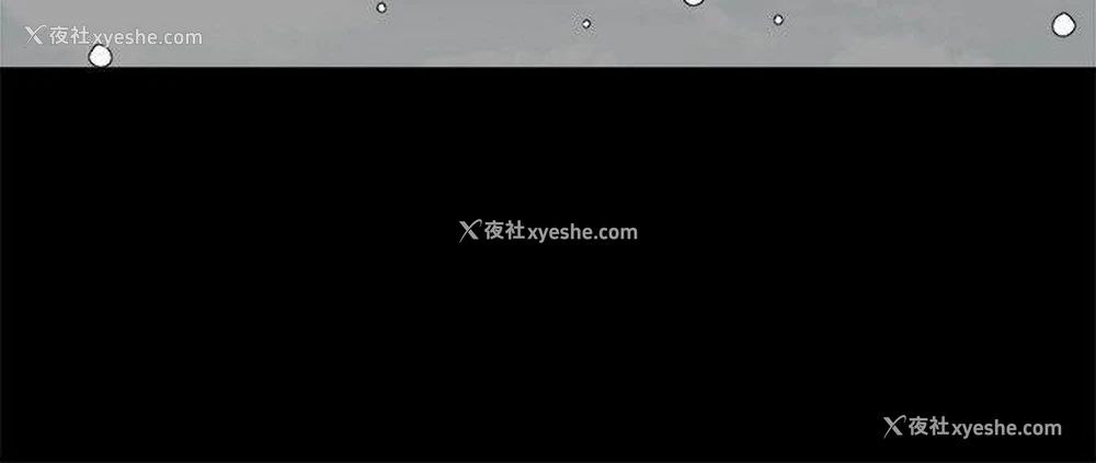 12P - 诱惑