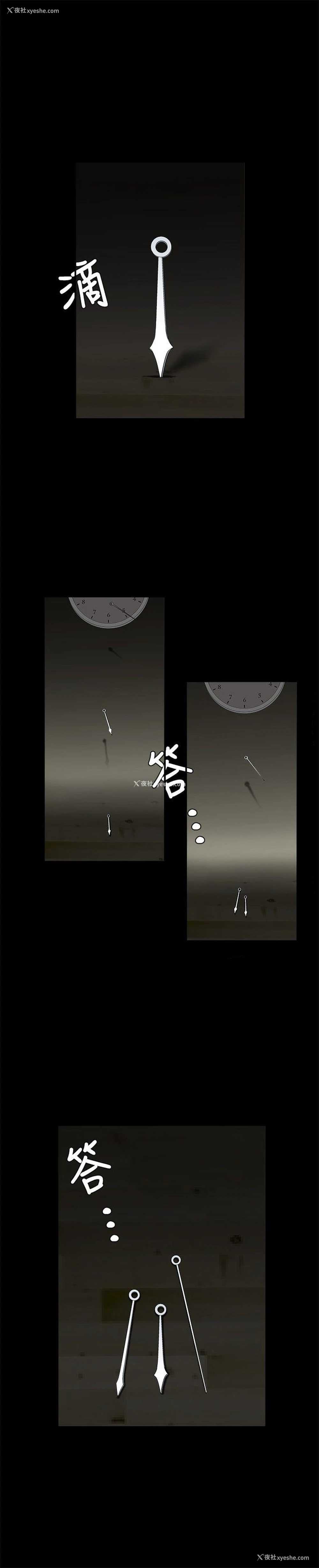 2P - 诱惑