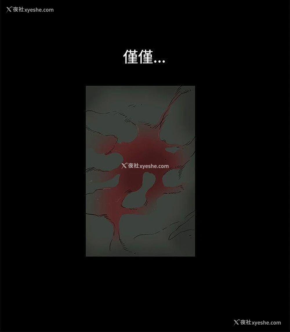 17P - 诱惑