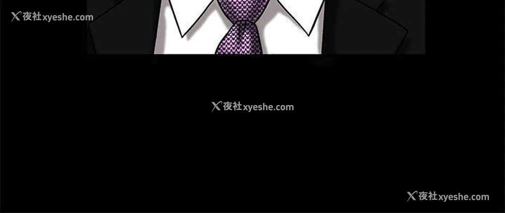 16P - 诱惑