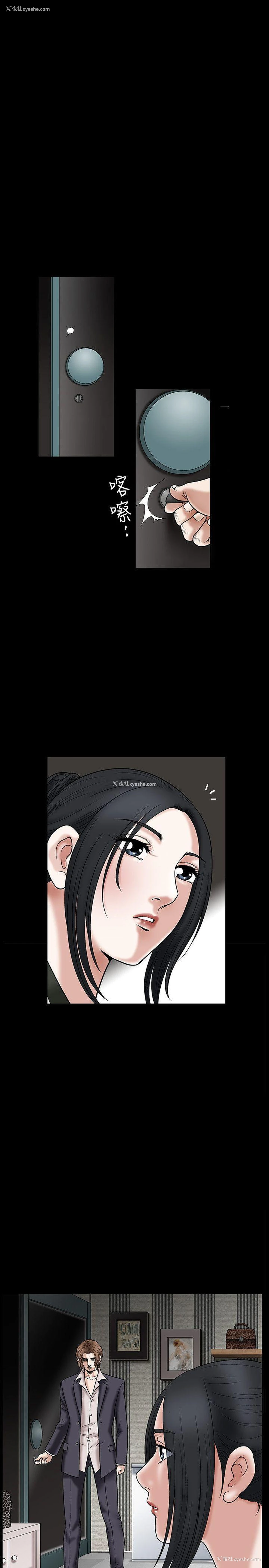 1P - 诱惑
