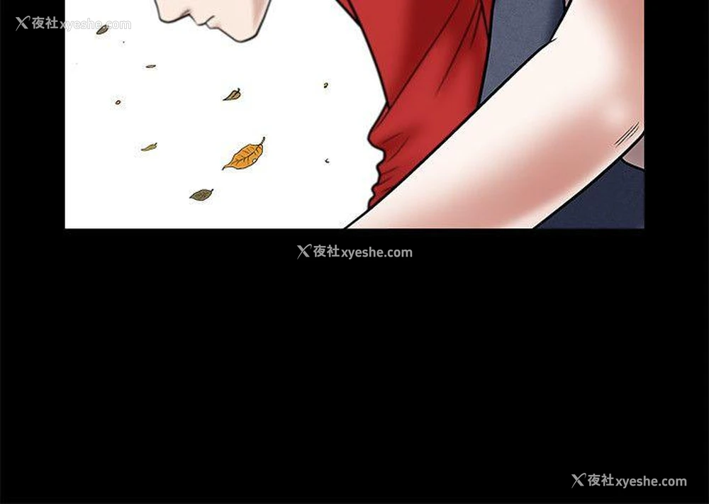 31P - 诱惑