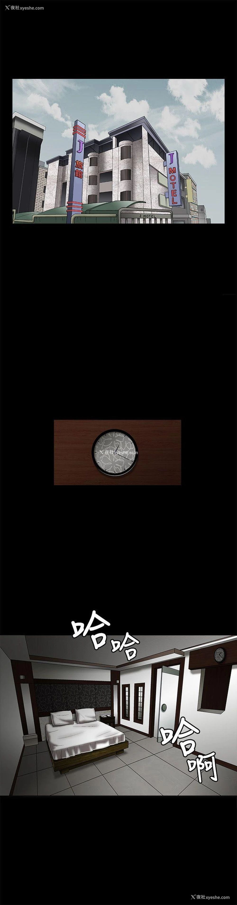 18P - 诱惑