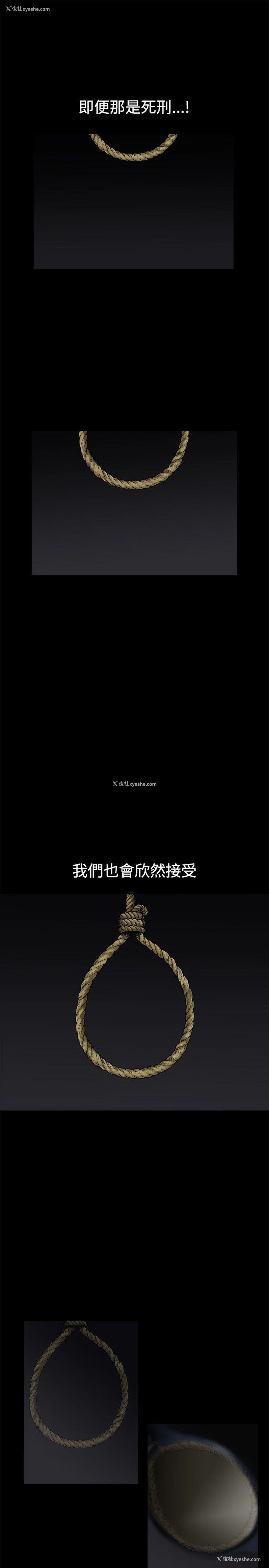 7P - 诱惑