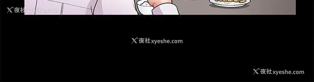 33P - 诱惑