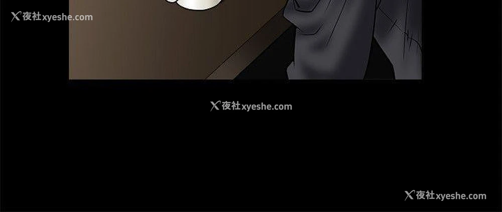 4P - 诱惑
