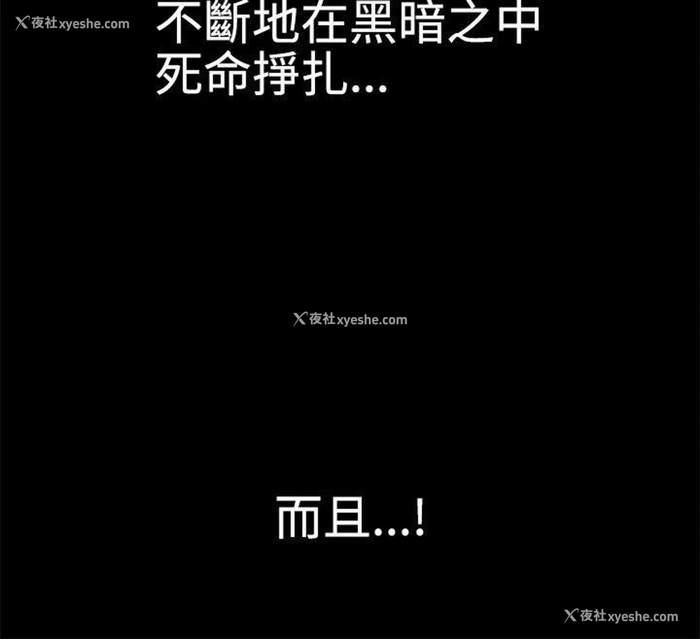 34P - 诱惑