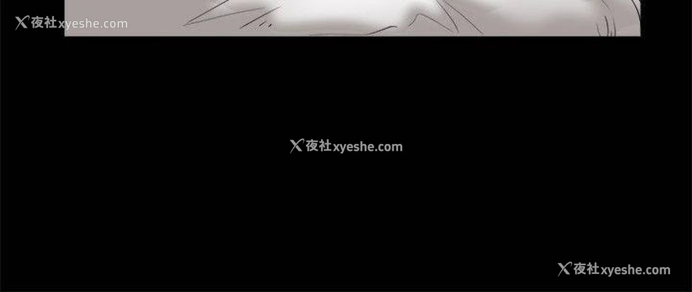 11P - 诱惑