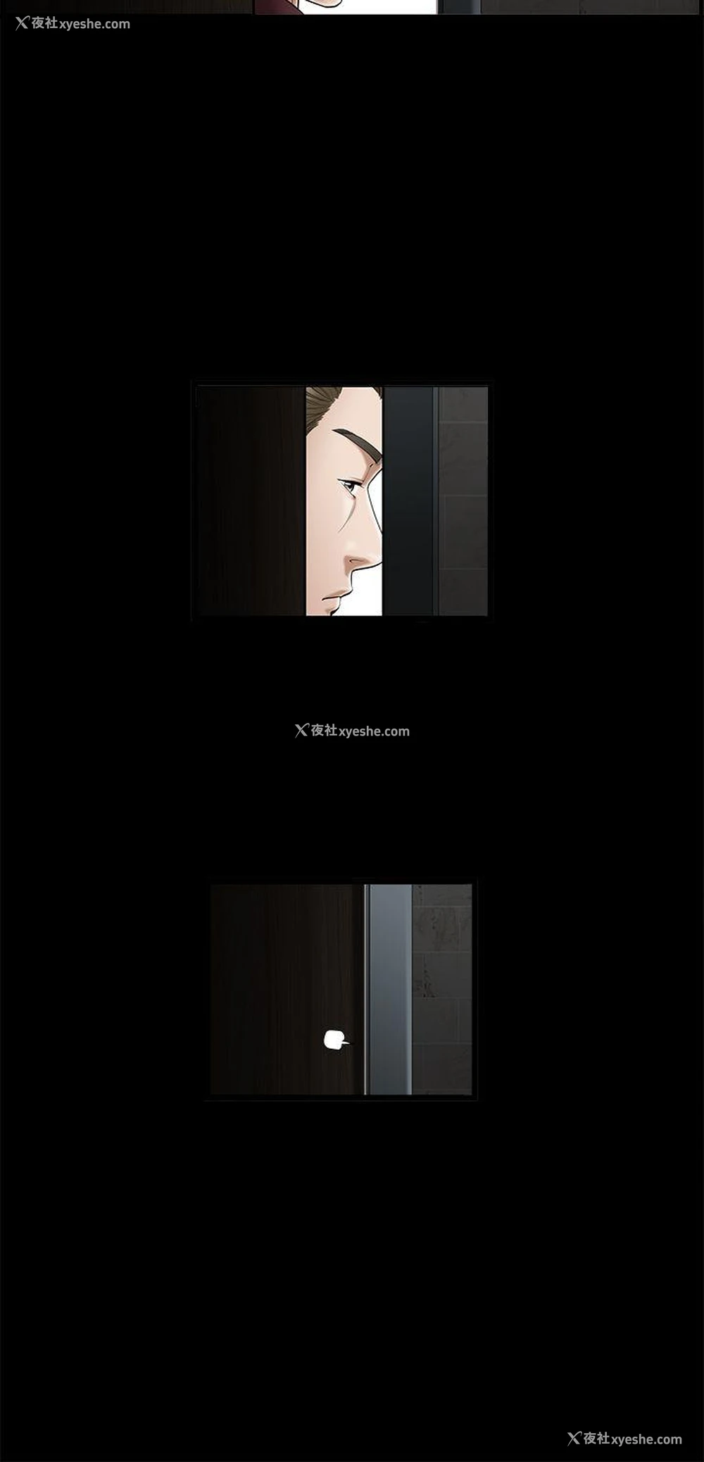 11P - 诱惑
