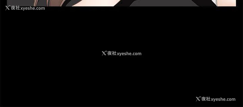 7P - 诱惑