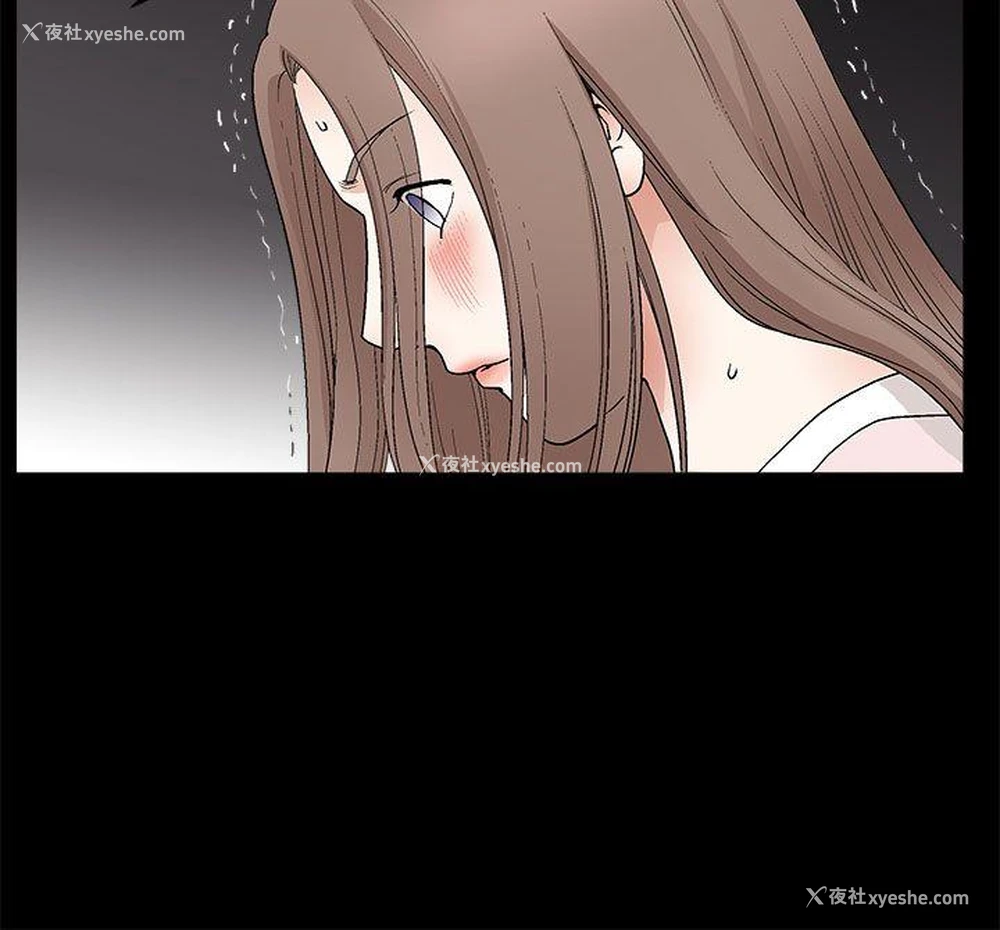 21P - 诱惑