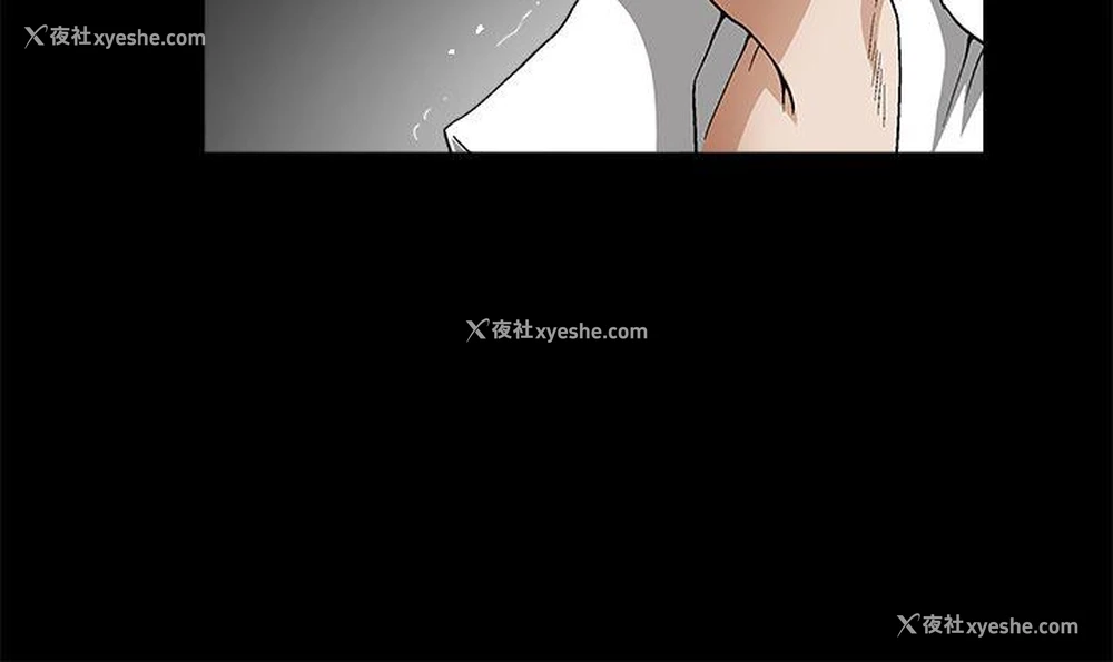 16P - 诱惑