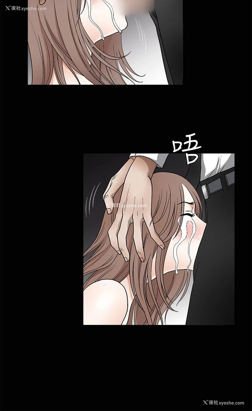 4P - 诱惑