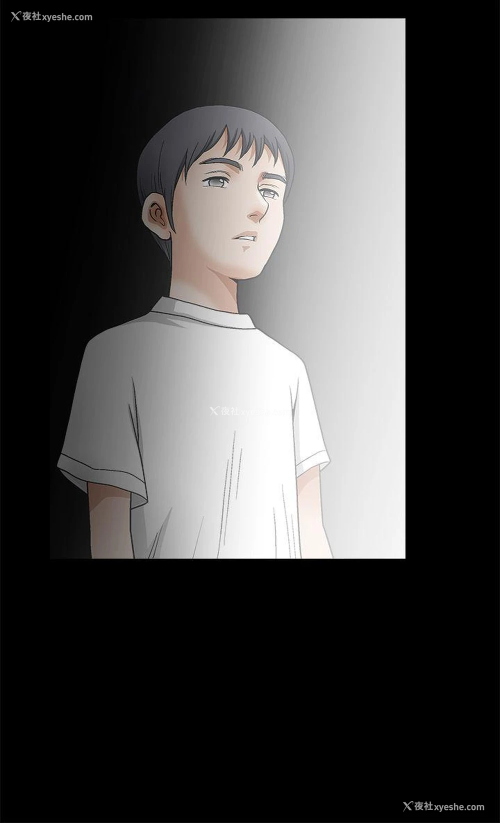 11P - 诱惑
