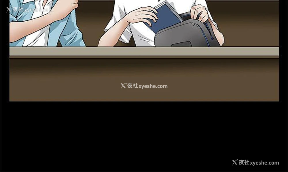 7P - 诱惑