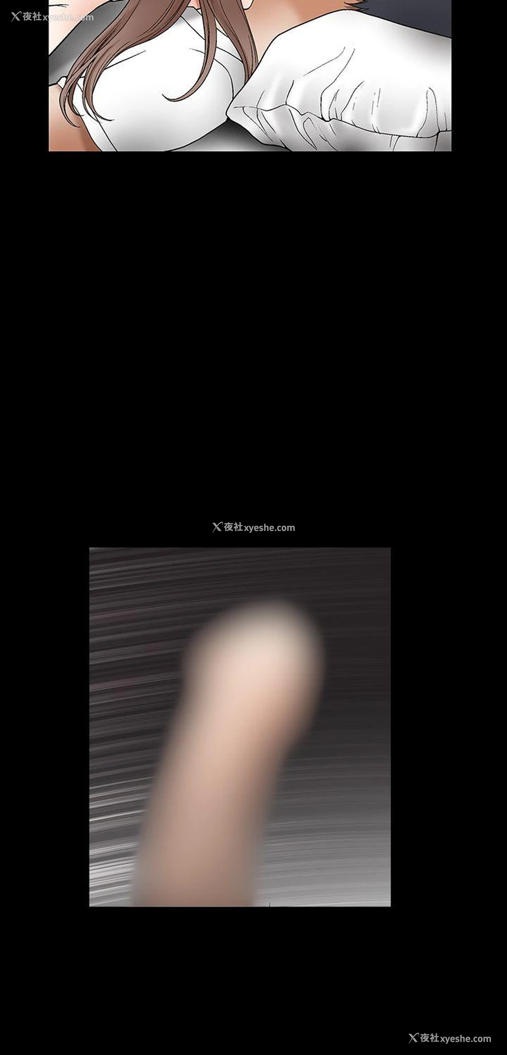 2P - 诱惑