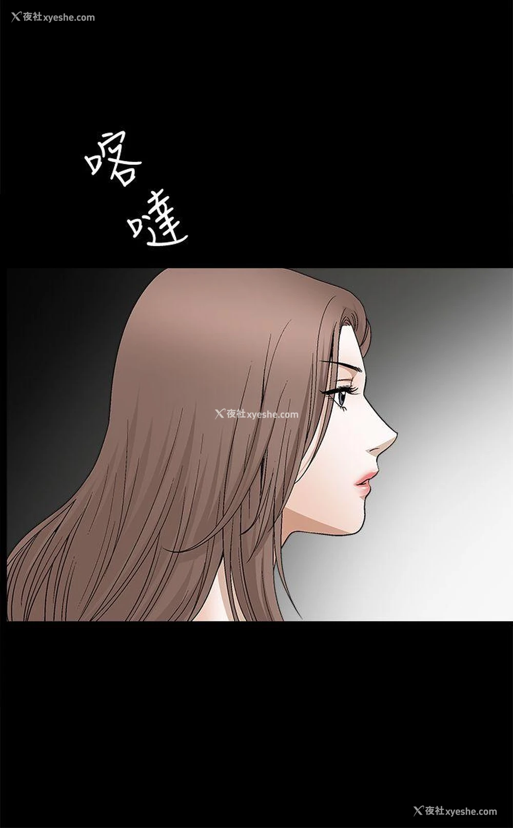27P - 诱惑
