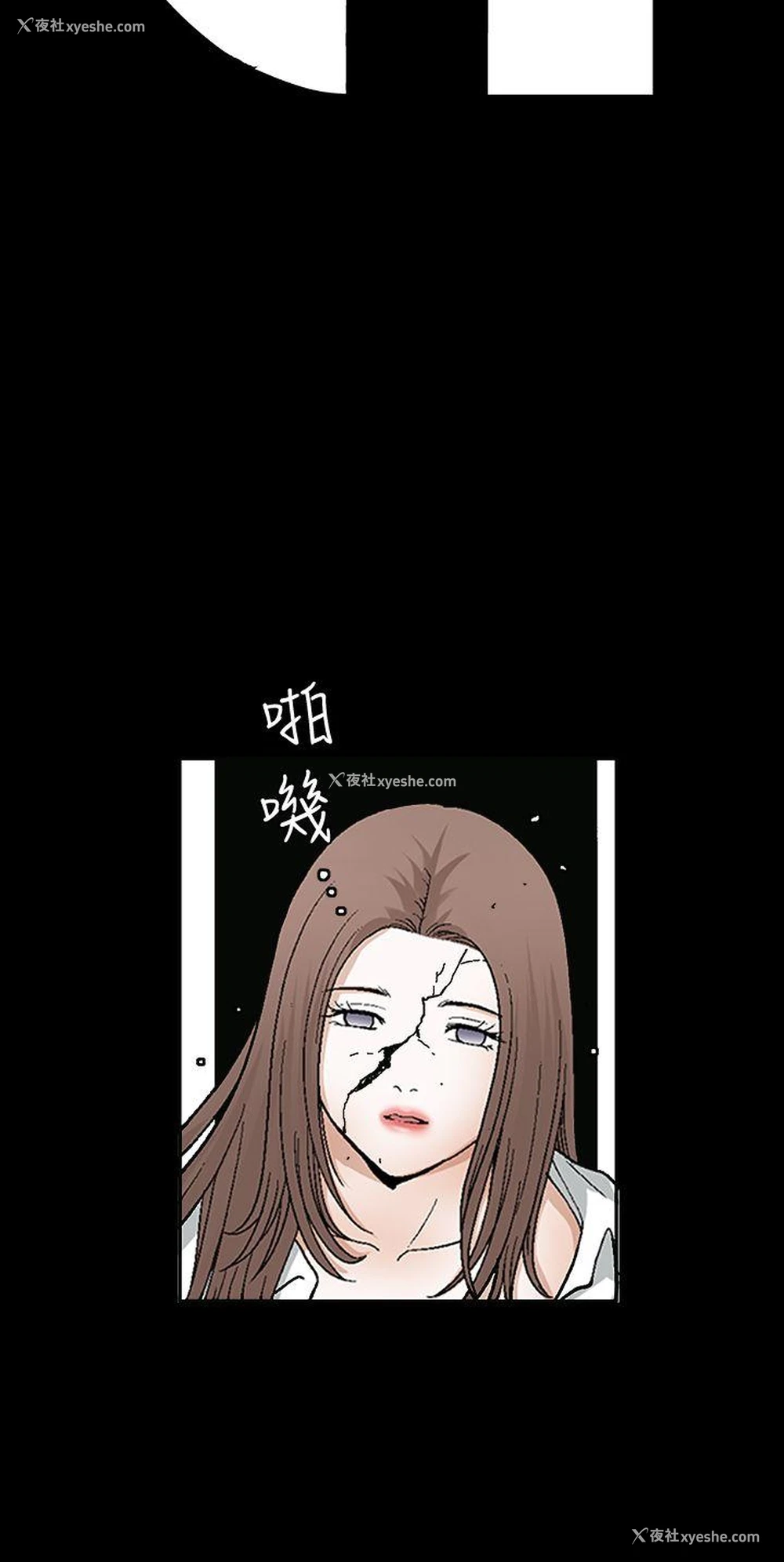 2P - 诱惑
