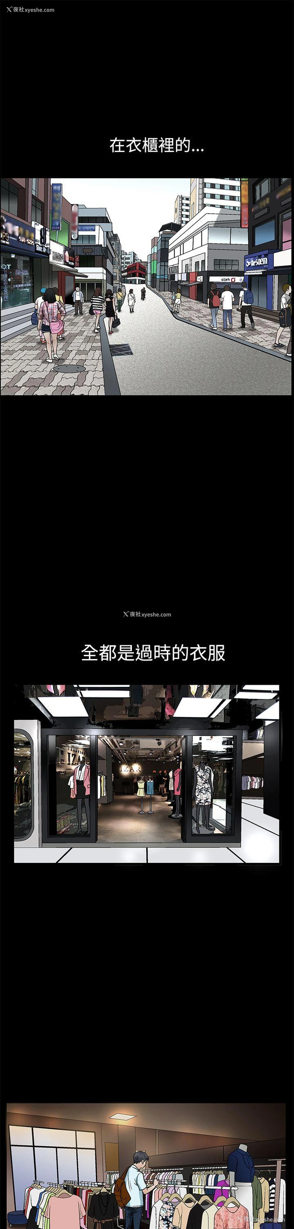 24P - 诱惑