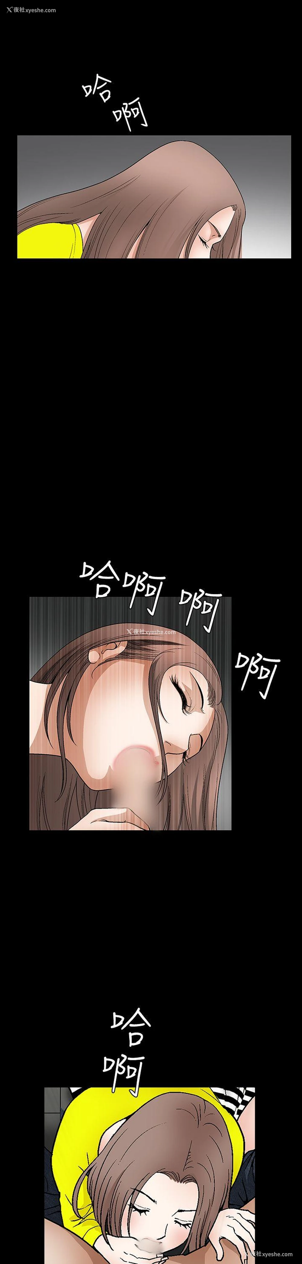 1P - 诱惑