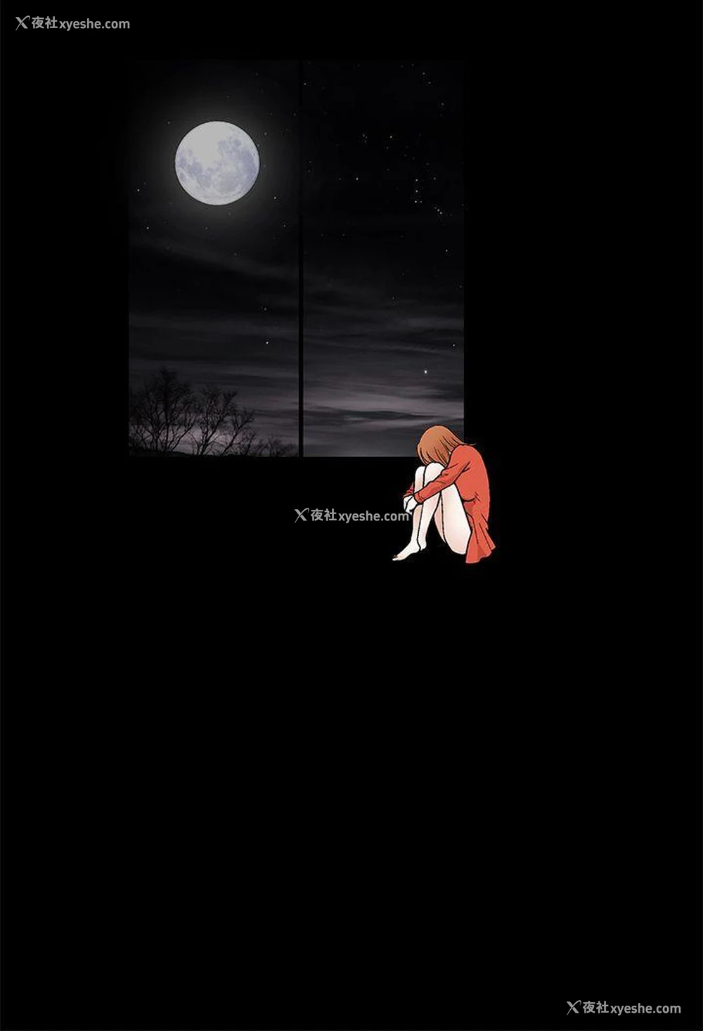 17P - 诱惑