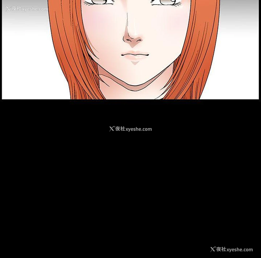 9P - 诱惑