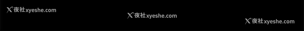 11P - 诱惑