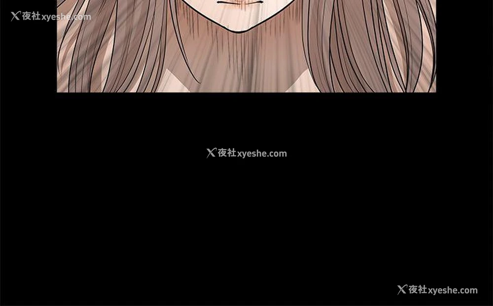 19P - 诱惑