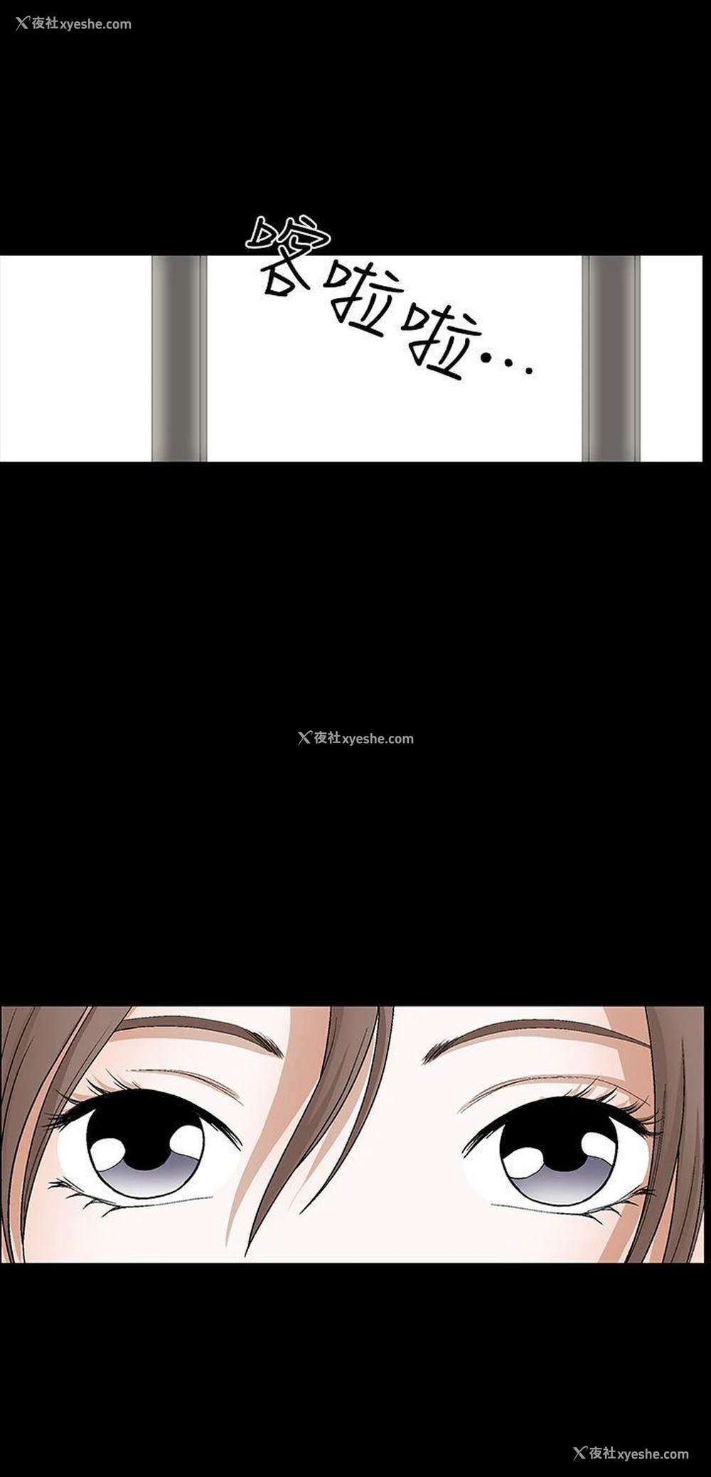 10P - 诱惑