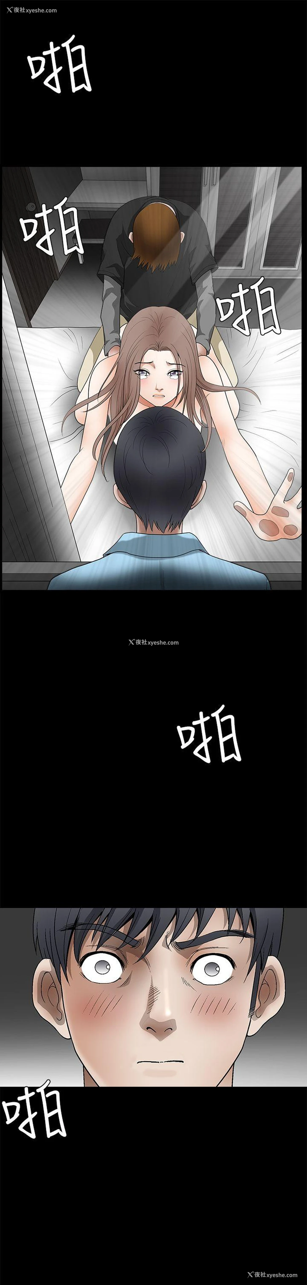 1P - 诱惑