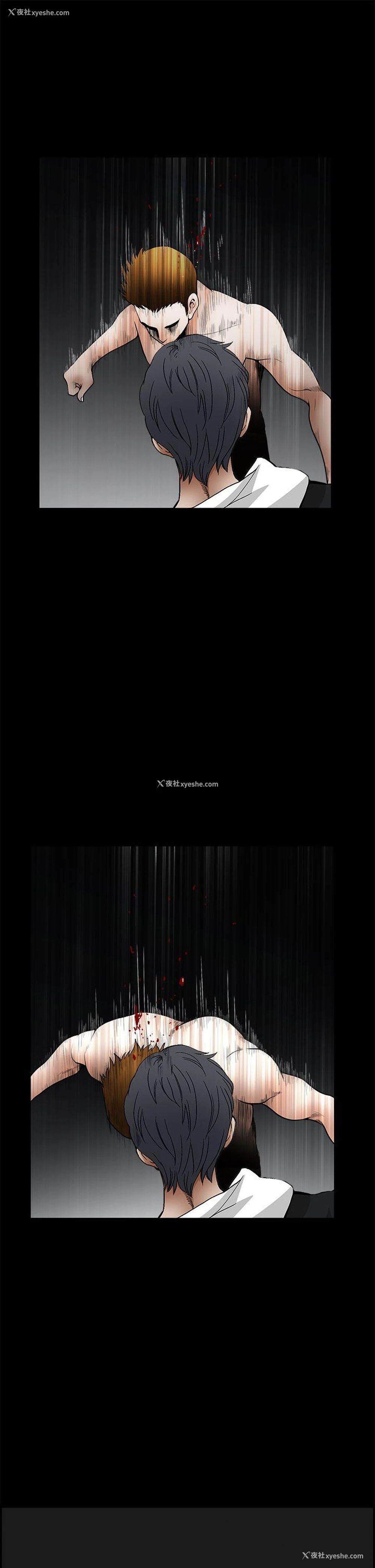 1P - 诱惑