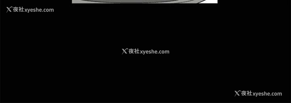 7P - 诱惑