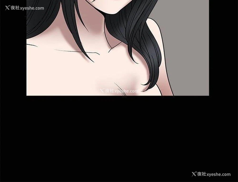 22P - 诱惑